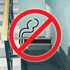 Что делать если соседи по квартире курят Что делать если соседи по квартире курят