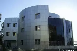 Продажа региональной коммерческой недвижимости аренда складского офиса в подмосковье