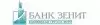 Банк "Зенит"