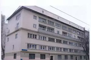 Аренда офиса 40 кв Самотечный 4-й переулок аренда офиса у станции удельная
