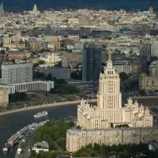 Московский бизнес в миниатюре