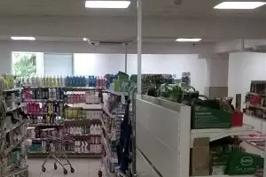Москва продает ТЦ в Марьино