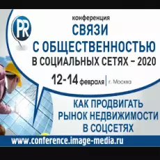 Как сделать ваше продвижение в соцсетях в три раза эффективнее?