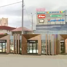 Новые торговые помещения появятся в Новогиреево
