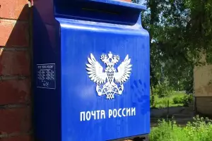 В отделениях Почты России появятся отдельные пункты выдачи товаров от AliExpress