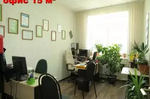 Снять помещение под офис Палехская улица коммерческая недвижимость в москве от 400 до 500 кв.м